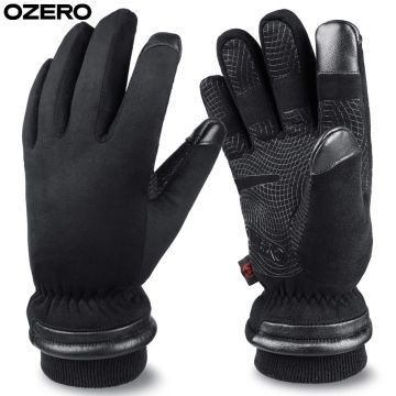 Practical OZERO Personalized Festive Gatherings Cashmere Gloves