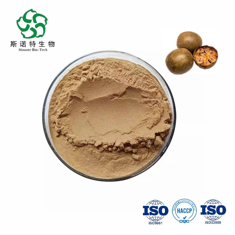 Luo Han Guo Estratto di dolcificante Monk Monk Fruit Extract