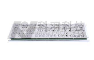79 Key Numeric Industrial Metal Keyboard For Gaming Machine