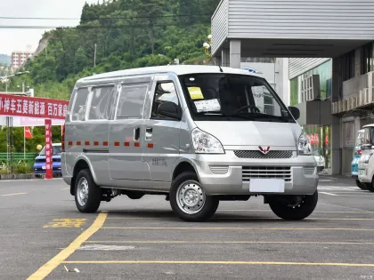 2023 Wuling Rongguang 1.5L Extended Electric Van: Specifications and Features