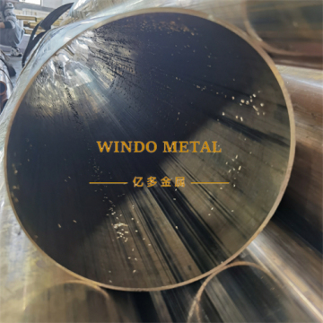 High-thermal-conductivity large diameter ACR tubes