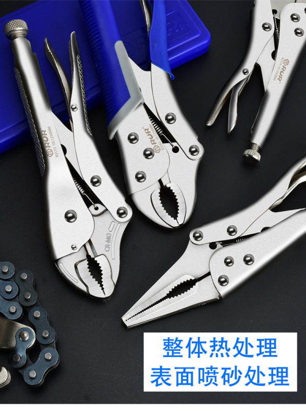 Multi-functional Clip 9inch 11 Inch Locking Pliers C Clamp Locking Grip Plier