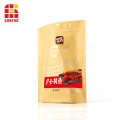 /msite/products/detail/productid/58387575/id/662422.html