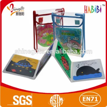 Buy and sell books/cute kids bath book