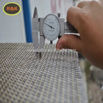 Stainless Steel Crimped Knitted Screen