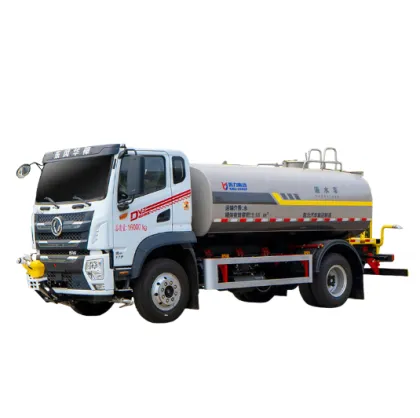 12000 L Multi Purpose Spraying Vehicle