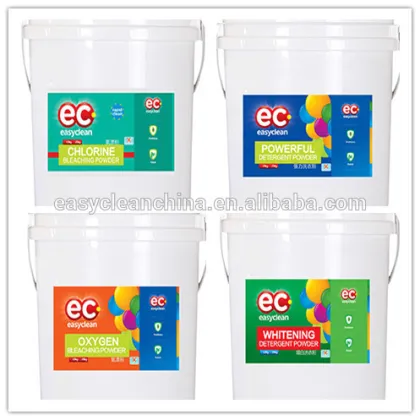 brand name detergent powder