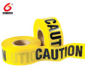 明るい黄色の耐久性のある接着剤なしの警告テープ