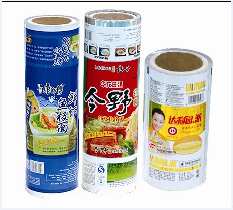 Metalized PET /VMPET/ MPET Film