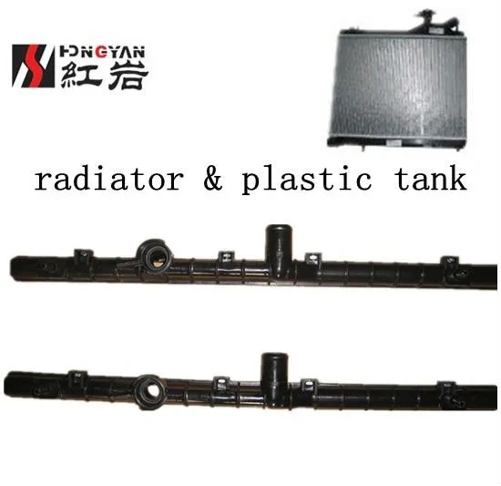 Auto Plastic Radiator Tank for Hyundai Cars