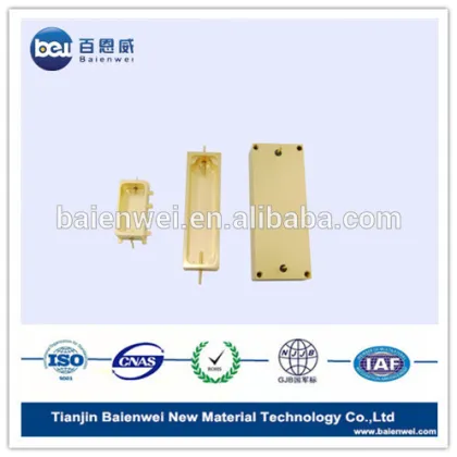 IC package,integrated circuit package,hybrid package,RF package