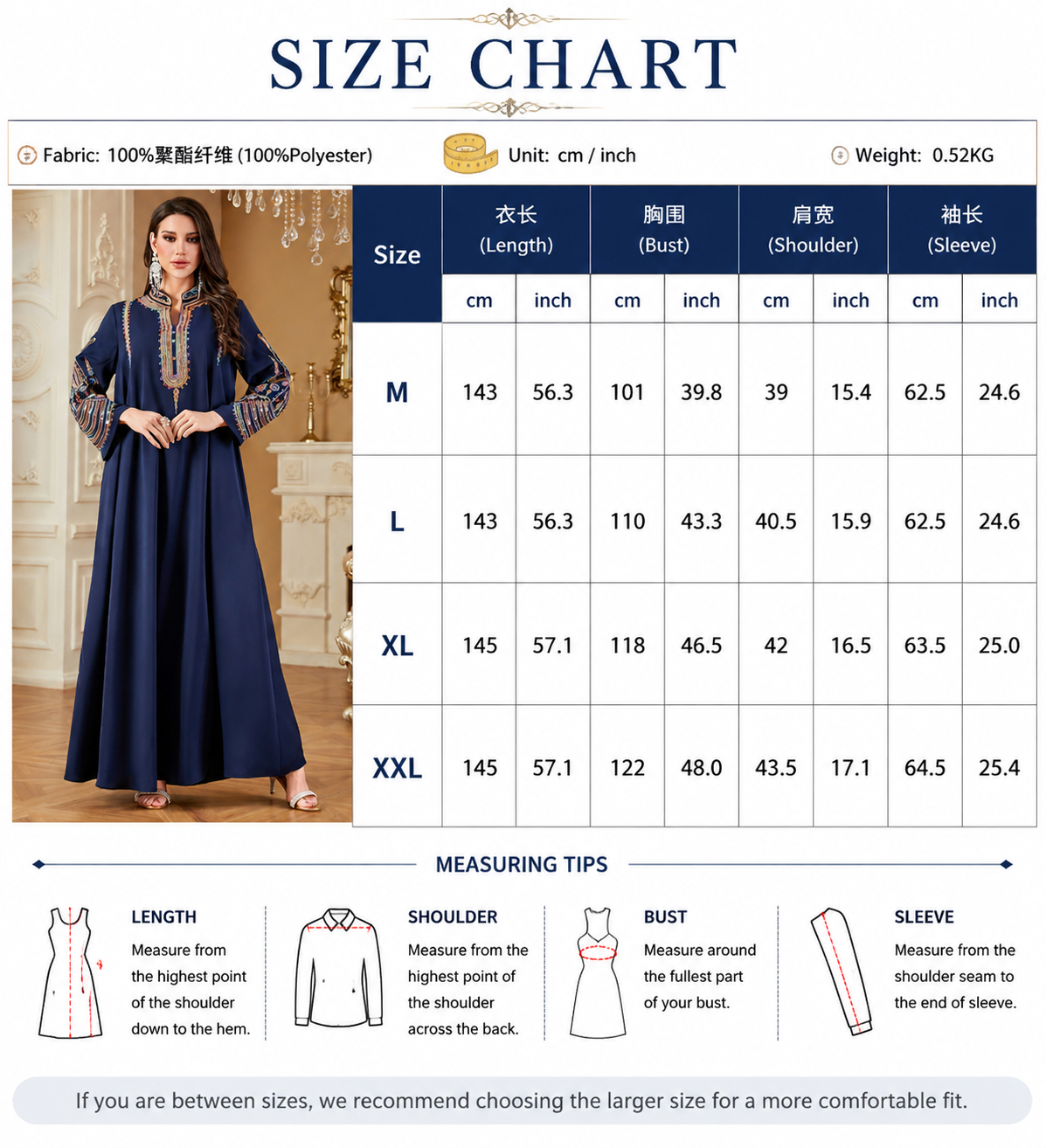 Elegant Floral Embroidered Muslim Abaya Dress