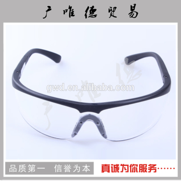 Laser Safety Eyewear,cheap safety glasses