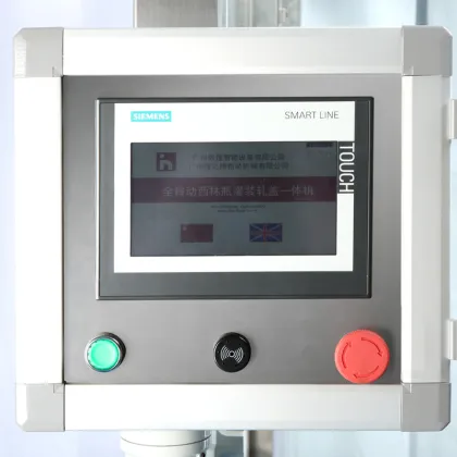 Pharma Liquid Filling Machine