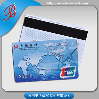 Useful Printed PVC Plastic Bank Union Card