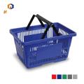 high quality plastic double handle Hand shopping basket