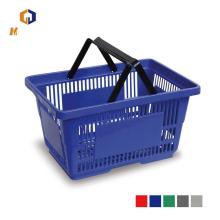 Wholesale supermarket double handle plastic shopping basket