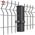 3D Curved Welded Wire Mesh Iron Garden Fence