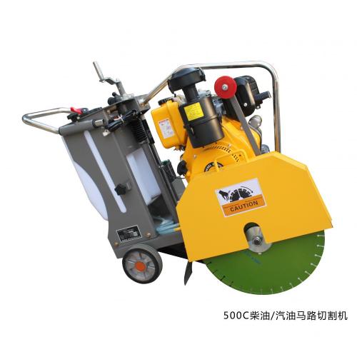 Concrete Asphalt Road Cutting Machine FQG-400