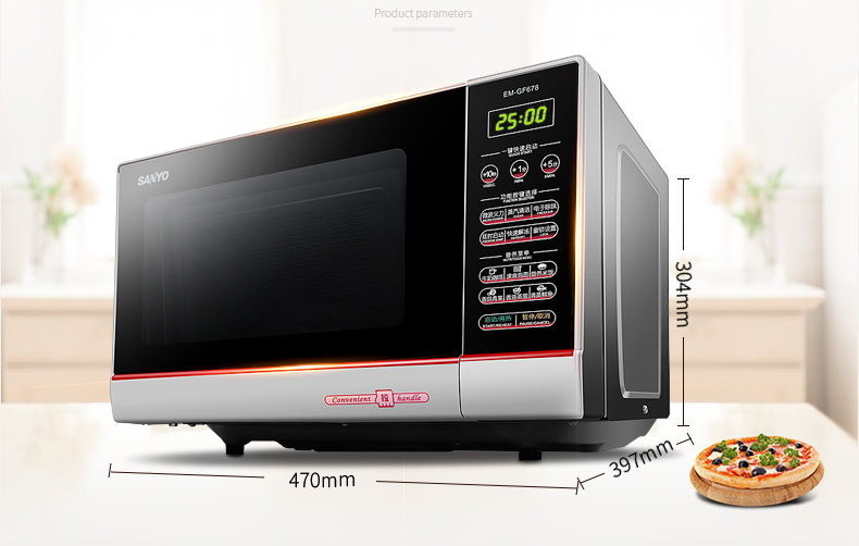 LED microwave oven