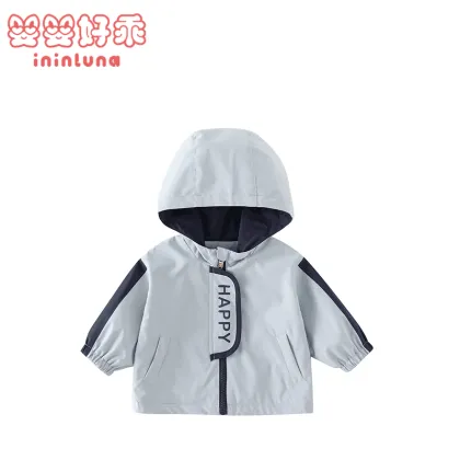 Hooded Boys Windproof Streetwear Jacket