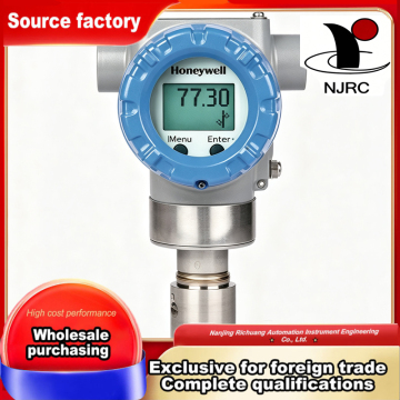 SmartLine Pressure Transmitter for Precision Applications