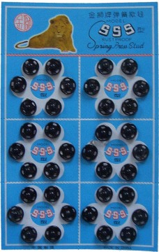 Black Press Button 0#