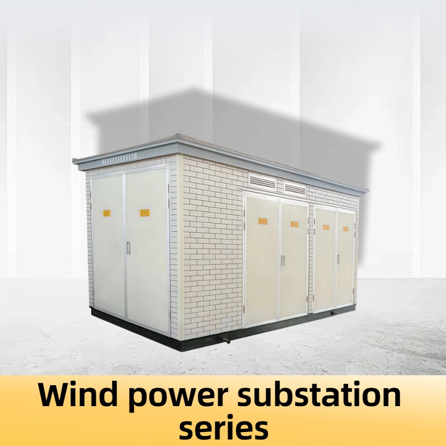 YBF2 Substation-4-1