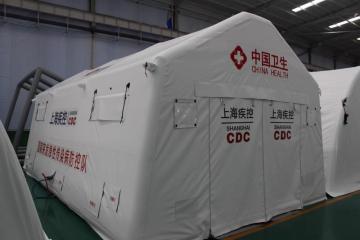 Inflatable Emergency Shelter Tents for Field Hospitals