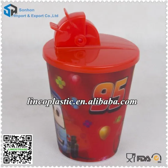 Children Plastic Water Cup With 3D Lenticular ( 450 ML )