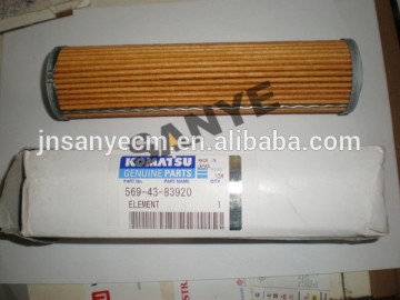 High Quality element 569-43-83920 HF28813 made in China