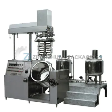 Vacuum Emulsification Mixer ZRJ-300L
