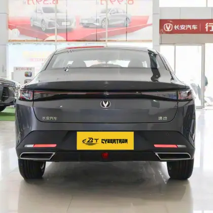 Changan 2025 Third Generation Eado PHEV