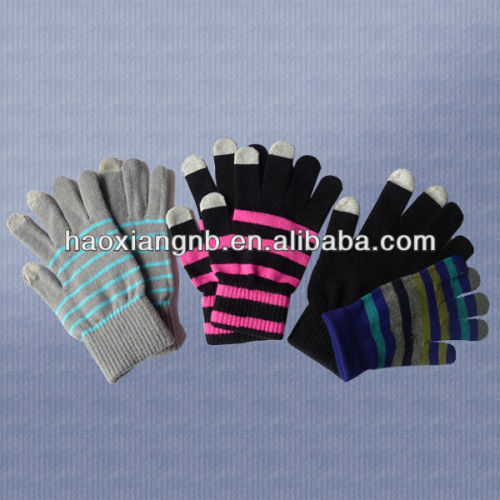 Smartphone touch screen gloves