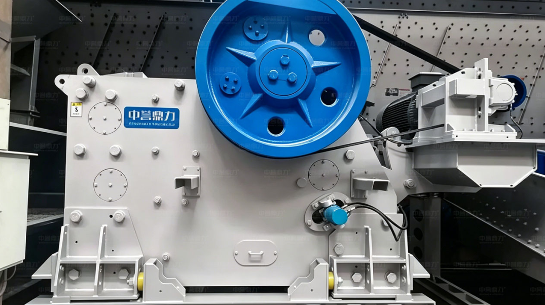 jaw crusher