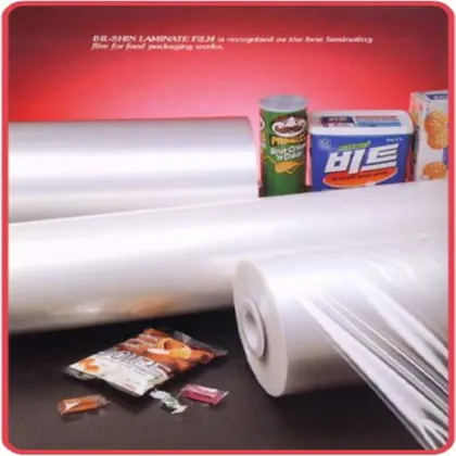 Waste Plastic PP PE Film Industry making Machine