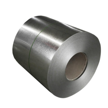 S275J2G4 Cold Rolled Mild Steel Coils