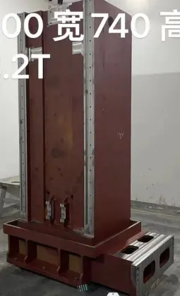 Gray iron hard rail machine tool column casting