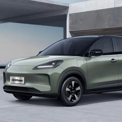 Wuling Bingo PLUS electric car