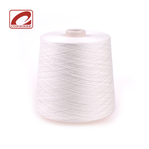 Consinee premium cotton silk yarn for knitting sale