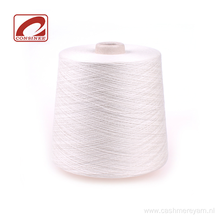 Consinee premium cotton silk yarn for knitting sale