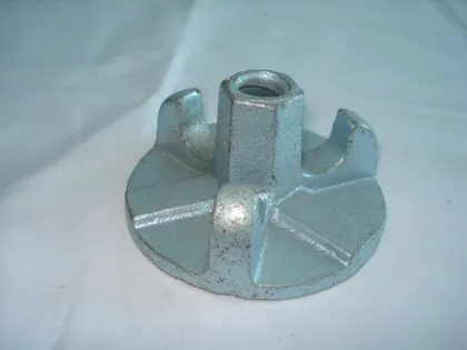 Wing Nut
