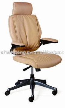 Executive Chair