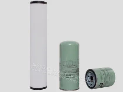 Sullair Air Compressor Oil Filter Elements