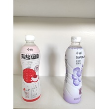 Bottle label packaging film
