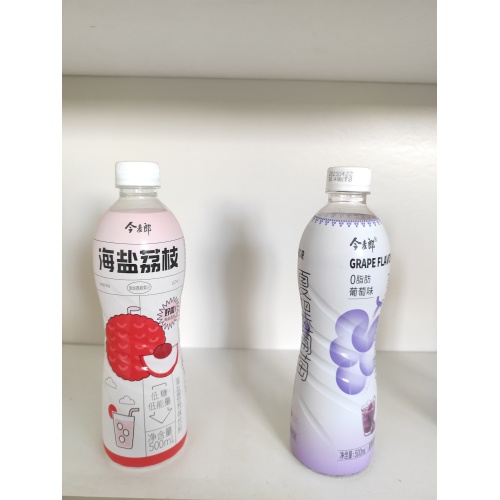 Bottle label packaging film