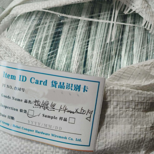 Filo di rilegatura zincato a caldo da 1,4 mm, 50 kg