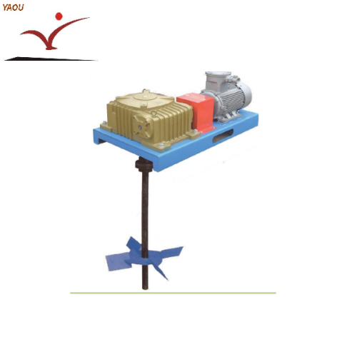 Solong impeller mud agitator mud tank agitator