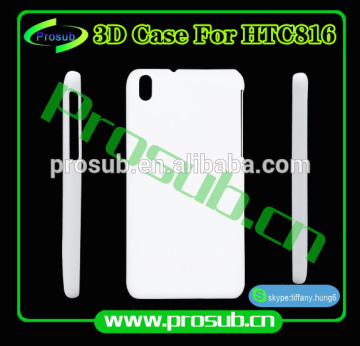 3d sublimation diy blank cell phone case cover skin for SFP-HTC 816