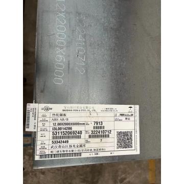 DC01 DC02 DC03 Стоманена стоманена намотка Цена SPCC SPCD ST12 Студена валцувана стоманена намотка лист